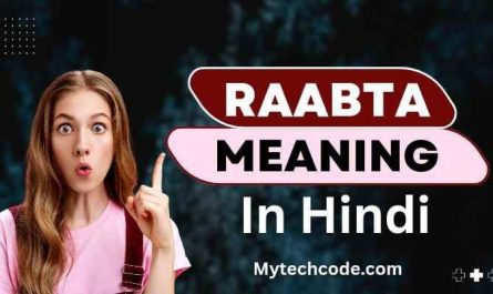 Raabta Meaning in Hindi | राब्ता का मतलब क्या होता है? 