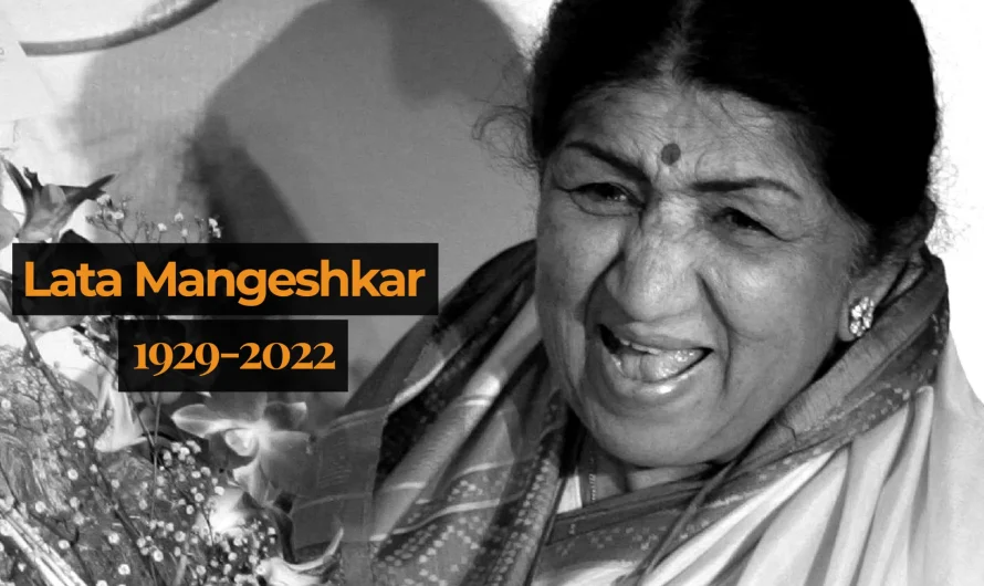 Rajkotupdates.news : Famous Singer Lata Mangeshkar has Died